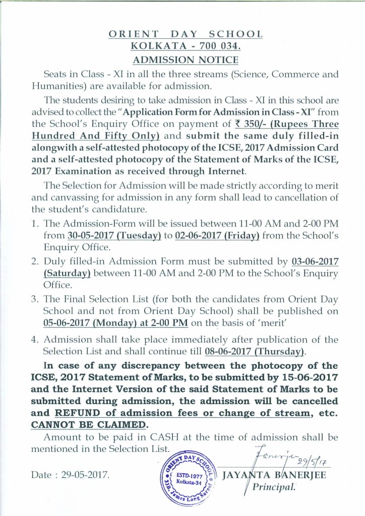 ADMISSION NOTICE (ISC) 2017 - 2018