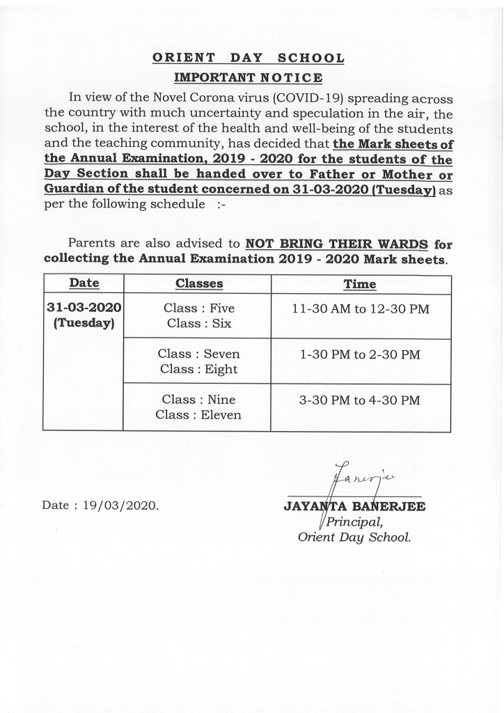 PUBLICATION OF ANNUAL EXAMINATION, 2019-2020 RESULT (DAY SECTION)