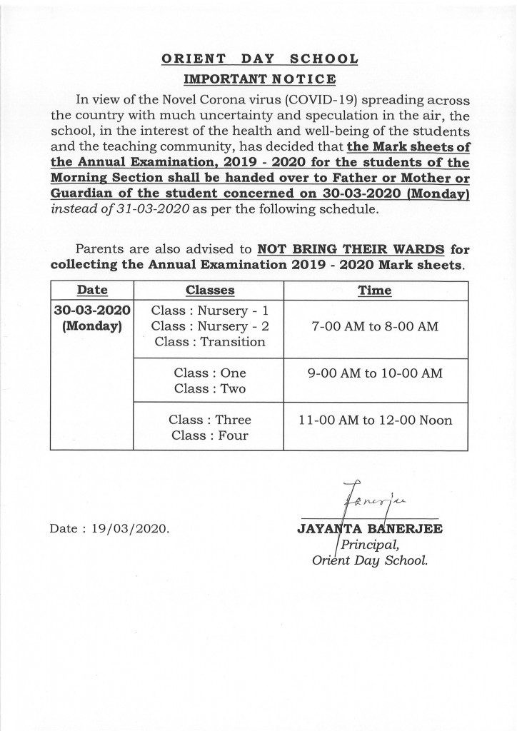 PUBLICATION OF ANNUAL EXAMINATION, 2019-2020 RESULT (MORNING SECTION)